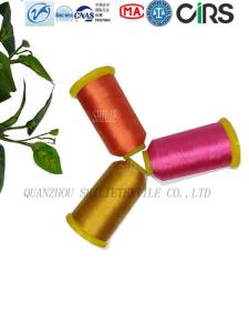 Wholesale home sewing machine: Colorful Embroidery Sewing Thread Polyester Computer Sewing Thread