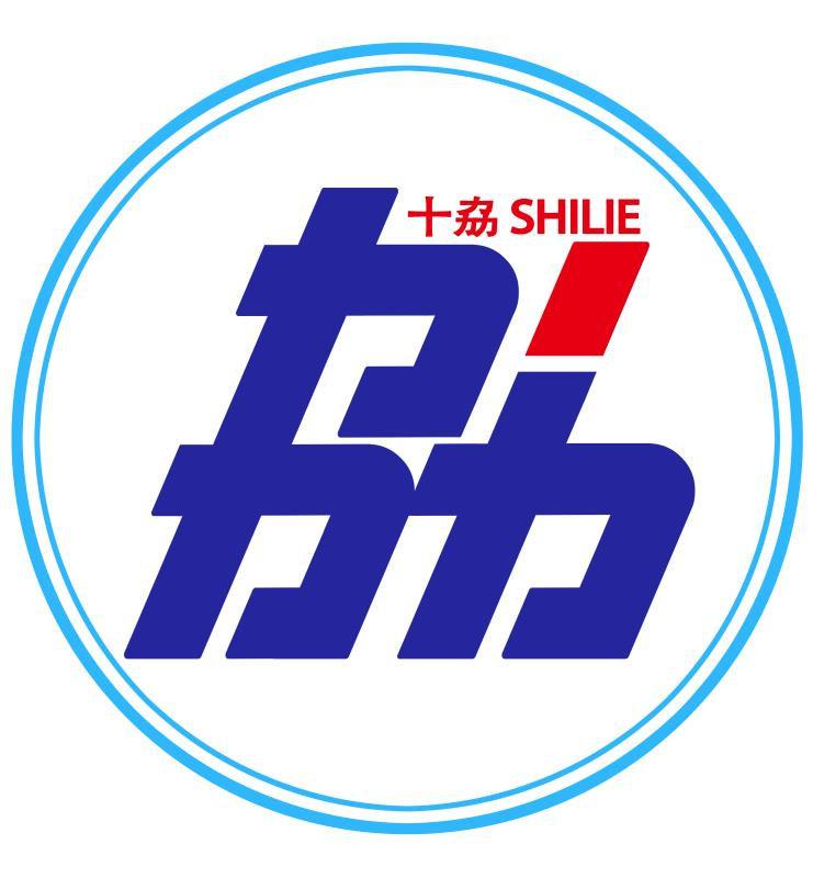 Quanzhou Shilietextile Co.,Ltd