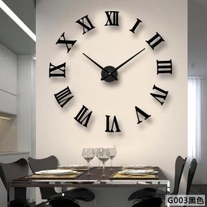 Wholesale wall clocks: Modern Design Home Decorative Wall Sticker Clock 3D Frameless Large DIY Wall Clock