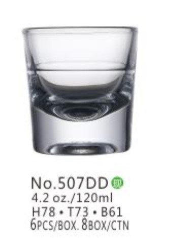 Sell Elegant Design Vodka Cup for Wine/ Juice/ Coffee Drink