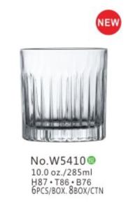 Wholesale h: Wholesale High Quality for New Design Whisky Cup (8OZ ~ 10OZ)