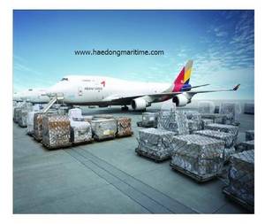 Wholesale air cargo: Korea Air Cargo