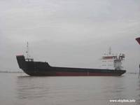Sell LCT - New - dwt2900 - ship for sale
