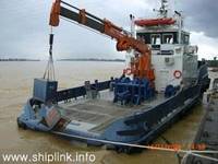 New AHTS Loa 24M - Ship for Sale
