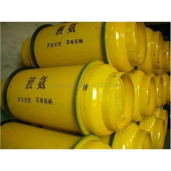 Liquid Ammonia 99.9% NH3 Gas R717(id:11177375). Buy China Liquid ...