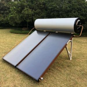 Wholesale solar water heaters: SolAqua Thermosiphon Solar Water Heater, Flat Plate Solar Collector