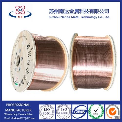 Sell 2.08mmA copper clad aluminum CCA wire