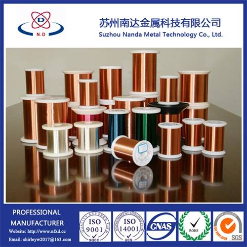 Sell enameled copper clad aluminum wire, ECCA wire