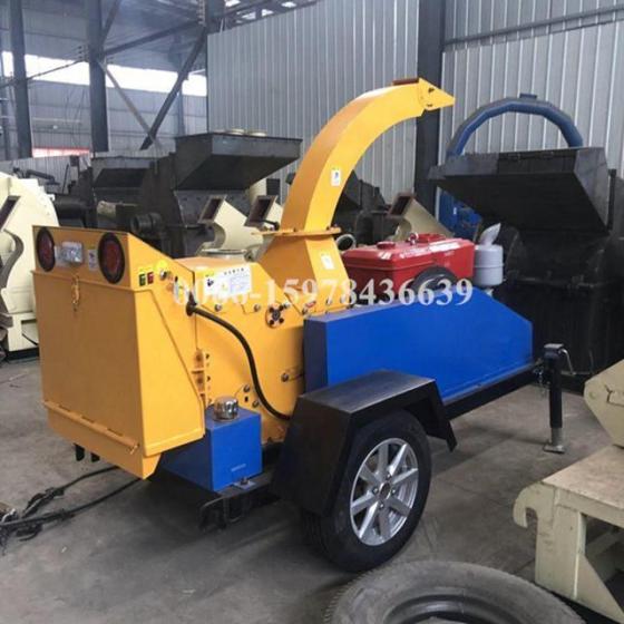Sell Wood Chipper on Wheels