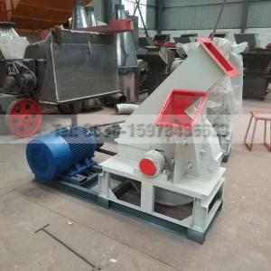 Wood Chipper