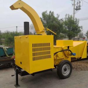 Wholesale Woodworking Machinery: Shredder for Garden Use