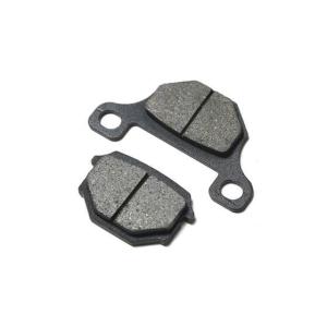 Wholesale brake pad: Motorcycle Brake Pad Brake....  Contact Us Via WhatsApp: +1 7734575991