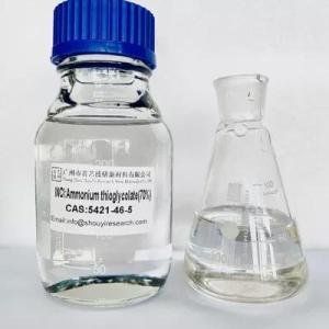 Wholesale cooling agent for skin: Ammonium Thioglycolate Cas 5421 46 5 Water Soluble Boiling Point 183 Degree