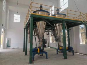 Wholesale mixing machines: Industrial Horizontal  Powder Mixer Powder Mixing Machine Powder Blender