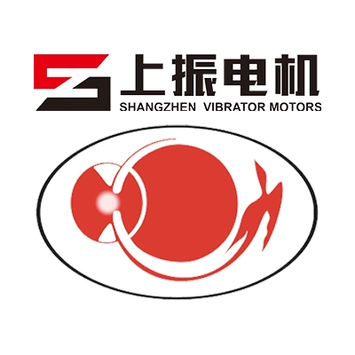 Shanghai Shangzhen Vibrator Motors Co., Ltd. Company Logo
