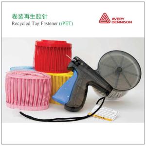 Wholesale plastic fastener: Ecotach Recycled Recyclable Plastic Tag Fastener Pins Grs(Rpet) Reused Bottles
