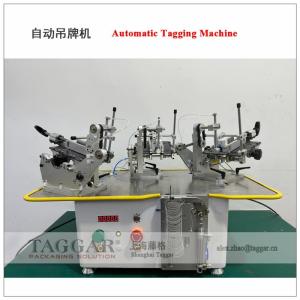 Wholesale Other Manufacturing & Processing Machinery: Automatic Taggging Machine Fast  Loop Lock Fastener Hangtag Attaching Machine