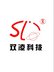 Qingdao Shuangling Technology Machinary Co., Ltd Company Logo