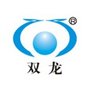 Yongkang Shuanglong Craft & Gift Co.,Ltd Company Logo