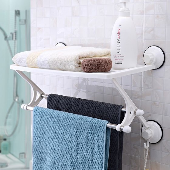 Multi-function New Style Easy Installed Long Towel Rack(id:10203026 ...