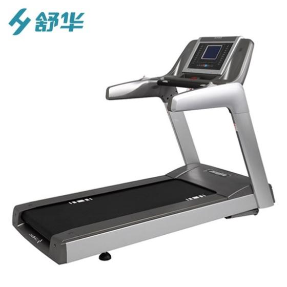 professional treadmill