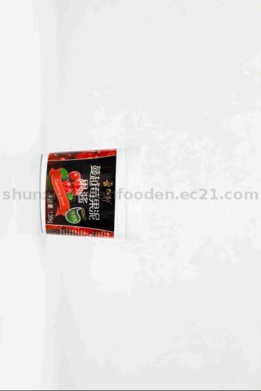 Cranberry Fruit Puree 1.36kg Factory Customization for Beverage Drinks
