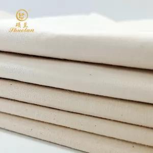 Wholesale nylon cord: Greige Fabric