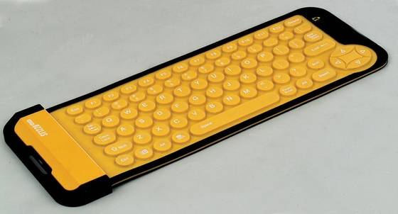 Sell ST1220 Round keys mini silicone keyboard(id:9367153) from Shenzhen