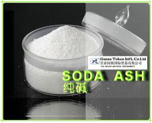 Wholesale Carbonate: Soda Ash Light
