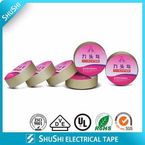 Wholesale m: PVC Electrical Tape Water-proof
