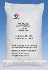 Sell Urea Phosphate(UP)