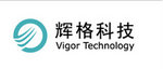 Shanghai Vigor Technology Development Co., Ltd. Company Logo