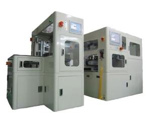 Wholesale Semiconductor Equipm - Semiconductor Equipm Manufacturers, Suppliers - EC21