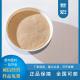Fe Cu Zn Mn B Mo Chelate Amino Acid Fertilizer Micro-elements TE Supplement