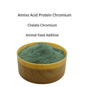 Wholesale Feed Additives: Feed Grade Amino Acids Chromium Amino Acid 8% Animal Feed Additive Green Powder Slight Soluble