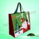 Sell Portable recyclable reusable shopping bag non-woven bag