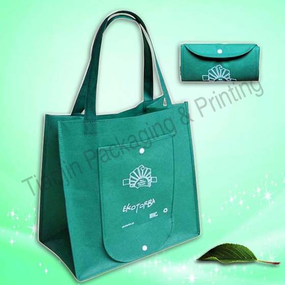 Sell Non-woven Bag,non-woven fabric carry folding bag