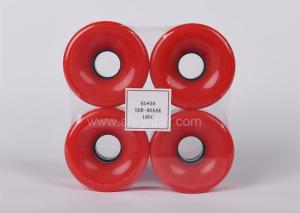 Wholesale pulleys: PU Wheels for Skate Board 65*36  Custom Size PU Pulley for Skate Board