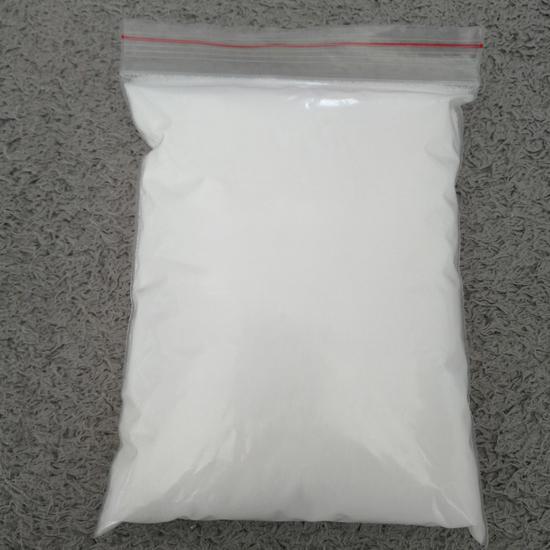 Sell dissolved oxygen sodium persulphate for aquaculture feeding