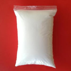 Wholesale detergent powder: Active Oxygen Sodium Persulphate Na8H4S4ClO20