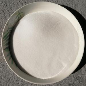 Wholesale oxygen detergent: 4Na2SO4-2H2O2-NaCl Dissolved Oxygen Active Oxygen Sodium Persulphate,Sodium Percarbonate Wholesale oxygen detergent: 4Na2SO4-2H2O2-NaCl Dissolved Oxygen Active Oxygen Sodium Persulphate,Sodium Percarbonate