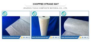 Wholesale woven roving: E-Glass Chopped Strand MAT300/450