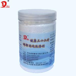 Wholesale kitchen hood: Kitchen Cleaning Powder Safe and Effective Range Hood Cleaner Powder