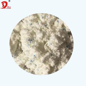 Wholesale enery: Super Concentrated Formula Washing Powder Cheap Low Foam Apparel Cleaner Wholesale enery: Super Concentrated Formula Washing Powder Cheap Low Foam Apparel Cleaner