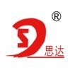 Handan City Sida Detergent Factory Company Logo