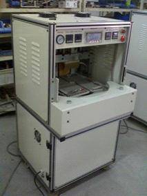 Sell Al Foil Forming Machine