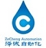 ShenZhen ZeCheng Automation Machinery Co.,Ltd. Company Logo
