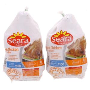 Wholesale frozen chicken leg: Brazil Approved Wholesale Halal Chicken Distributor in China, Hong Kong, Taiwan, Japan, Middle East