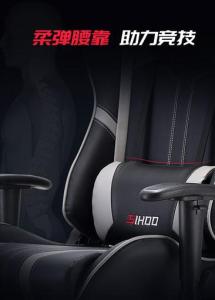 Wholesale explosion proof touch computer: Sihoo G10B Black Orange Ergonomic Gaming Chair with Lumbar Support Adjustable Arms