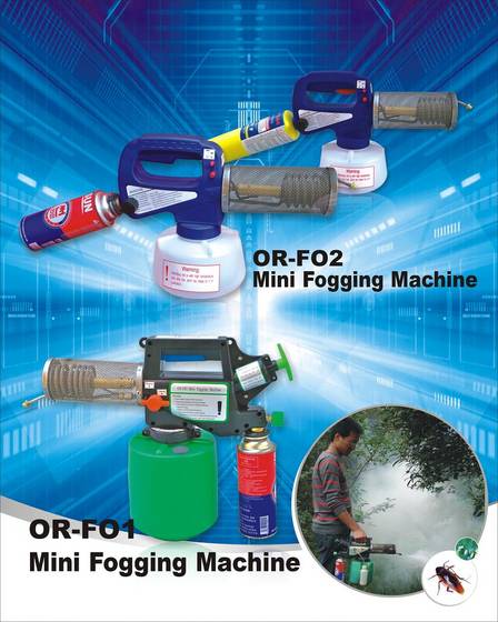Sell Fog Generator,Thermal Fogger Machinery for fumigation,disinfection and mosq